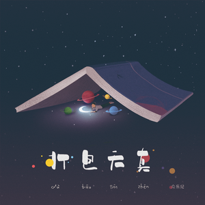 黄色片观看视频
