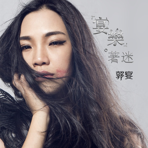 黄色片观看视频
