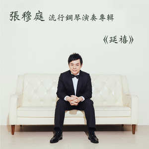 黄色片观看视频
