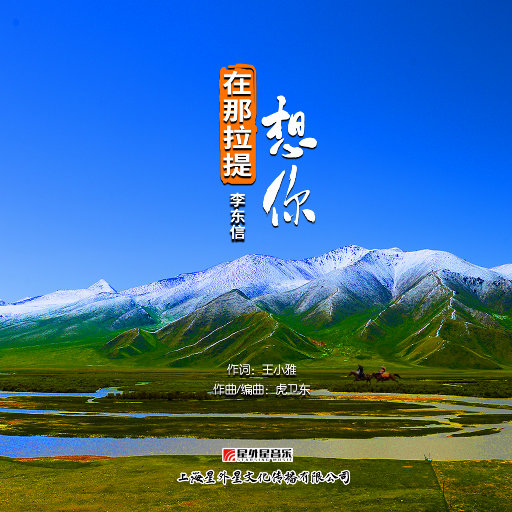 黄色片观看视频
