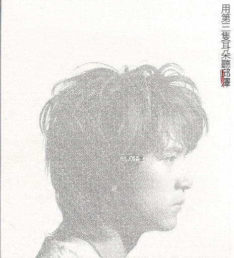 黄色片观看视频
