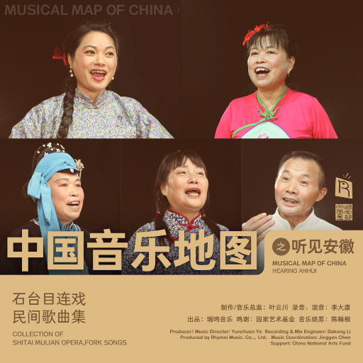 黄色片观看视频
