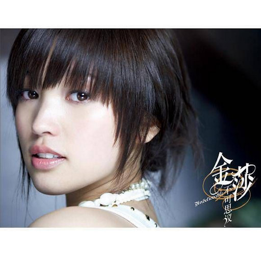 黄色片观看视频
